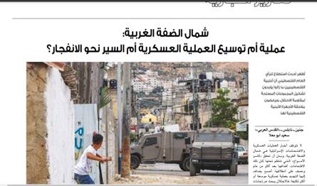 نظام استعماری جای خود را به جهان چندقطبی میدهد