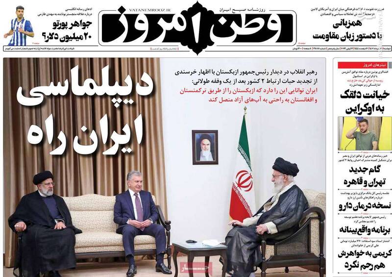 چرا علی کریمی حتی به خواهرش هم رحم نکرد؟/ فرمان بریدن «فرمانآرا» در دروغگویی! 7