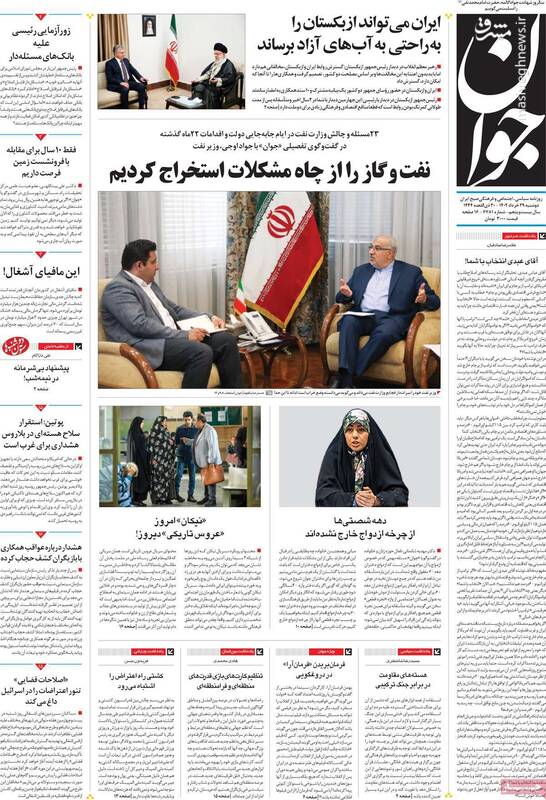 چرا علی کریمی حتی به خواهرش هم رحم نکرد؟/ فرمان بریدن «فرمانآرا» در دروغگویی! 6