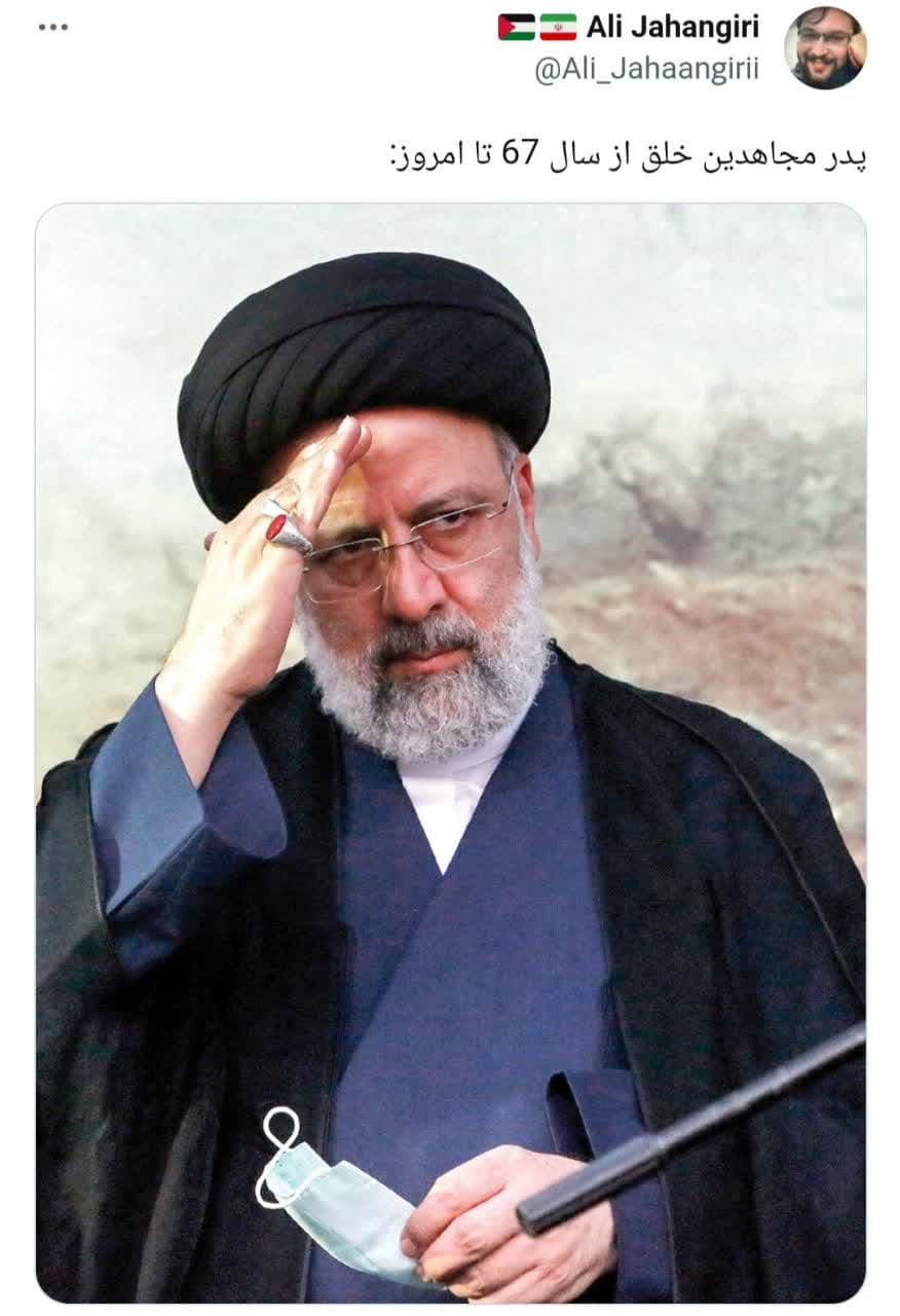 روز سیاه منافقین؛ واکنش کاربران توییتر به حمله پلیس آلبانی به منافقین