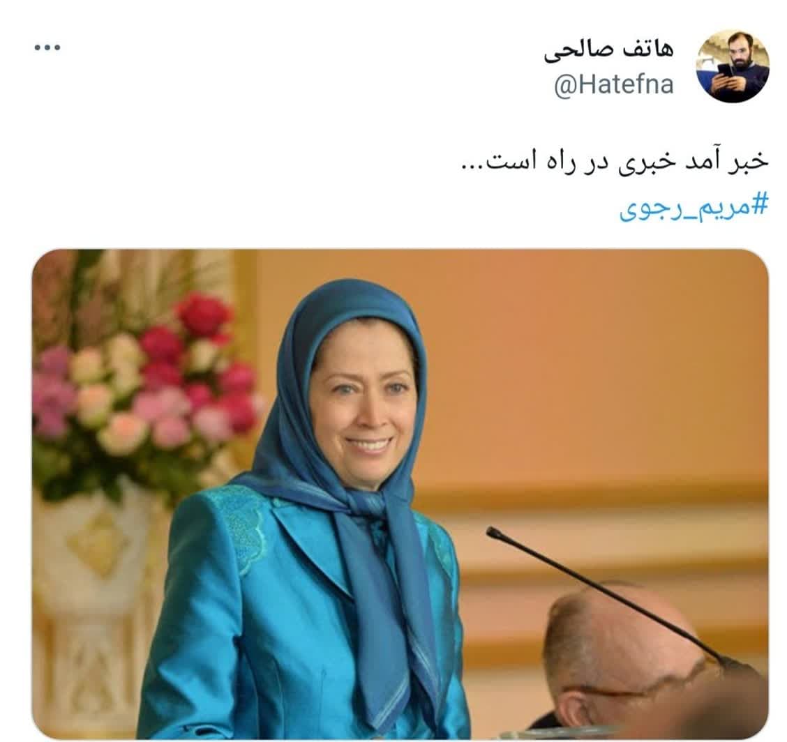 روز سیاه منافقین؛ واکنش کاربران توییتر به حمله پلیس آلبانی به منافقین