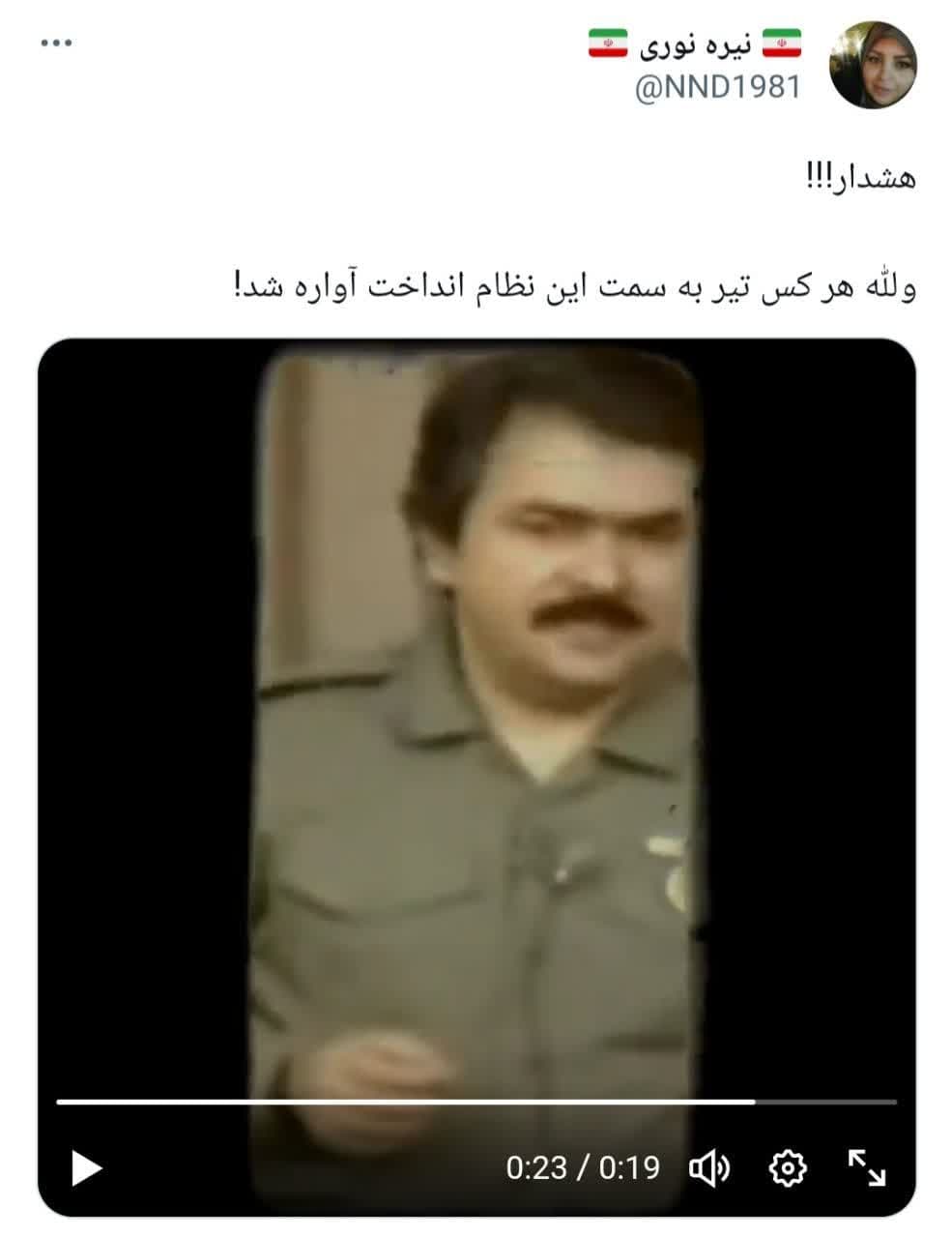 روز سیاه منافقین؛ واکنش کاربران توییتر به حمله پلیس آلبانی به منافقین