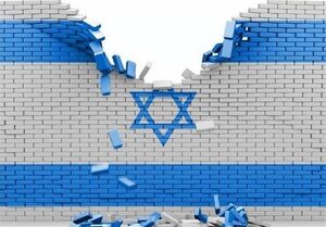 اعتراف شبکه‌های عبری به فروپاشی درونی رژیم صهیونیستی