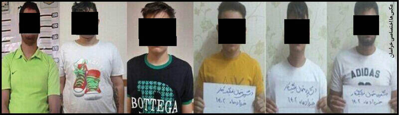 کلاهبرداری با ۱۰۰هزار پیامک ثنا و سهام عدالت