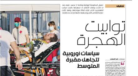 سفر «بن فرحان» به تهران آمریکا را ناراحت کرد!