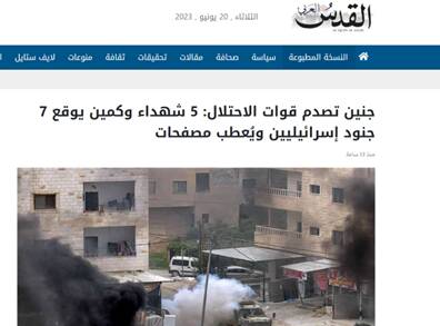 اگر حزبالله وارد عمل شود چه اتفاقی برای صهیونیستها میافتد؟