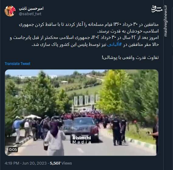 تفاوت قدرت واقعی با پوشالی