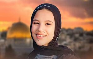 شهادت دختر ۱۵ ساله فلسطینی در حمله صهیونیست‌ها به جنین