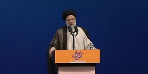 رئیسی: بانکها وام ازدواج را در اسرع وقت پرداخت کنند