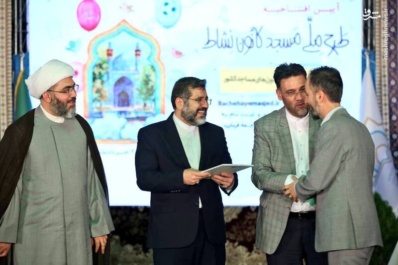 روایت اسماعیلی از مراسم افتتاحیه طرح ملی مسجد کانون نشاط