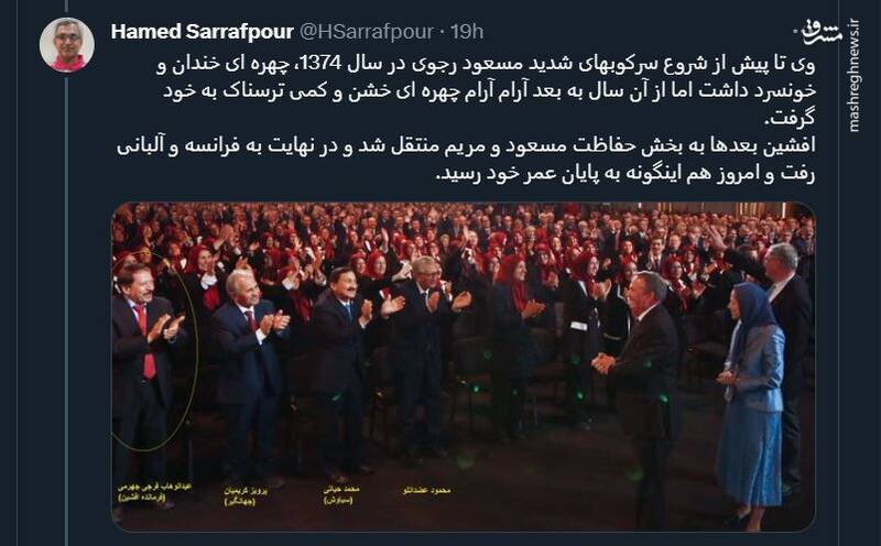 شکنجهگر دو پاسدار عملیات معکوس چه کسی بود؟ +عکس و فیلم