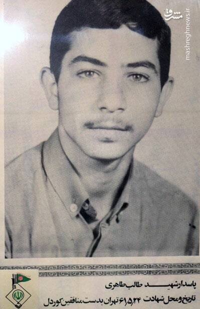 شکنجهگر دو پاسدار عملیات معکوس چه کسی بود؟ +عکس و فیلم