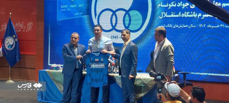 قرارداد نکونام با استقلال امضا شد +عکس و فیلم