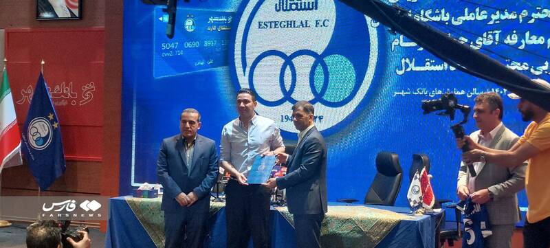 قرارداد نکونام با استقلال امضا شد +عکس و فیلم