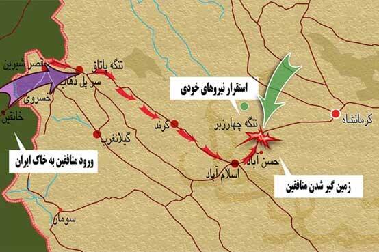 کمپ آلبانی آخرین حلقه شکست منافقین