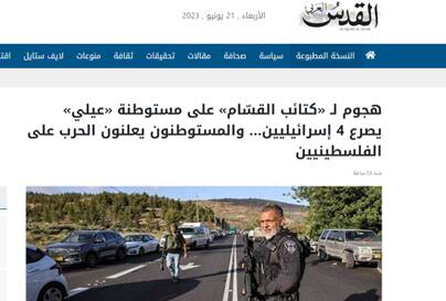 تلآویو هنوز نبرد جنین را هضم نکرده، شوک جدید وارد آمد