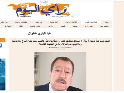 تلآویو هنوز نبرد جنین را هضم نکرده، شوک جدید وارد آمد