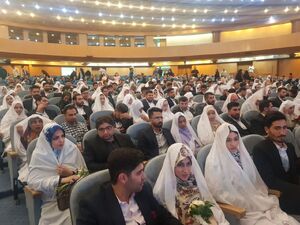 با ازدواج کردن در این دانشگاه رایگان تحصیل کنید
