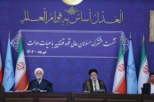 اژهای: ما در قوه قضاییه، مشکلات دولت را میفهمیم و درک میکنیم / رئیس جمهور: شجاعت مدیران در میدان عمل از ضرورتهای مهم موفقیت دولت در تحقق اهداف خود است