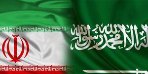 الجریده: عربستان اتصال ریلی با ایران را بررسی میکند