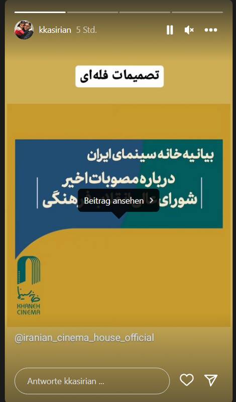 شکست کودتای برفکی پلت‌فرم‌ها /جزیره خودمختار «فیلیمو» بزوی فتح خواهد شد؟