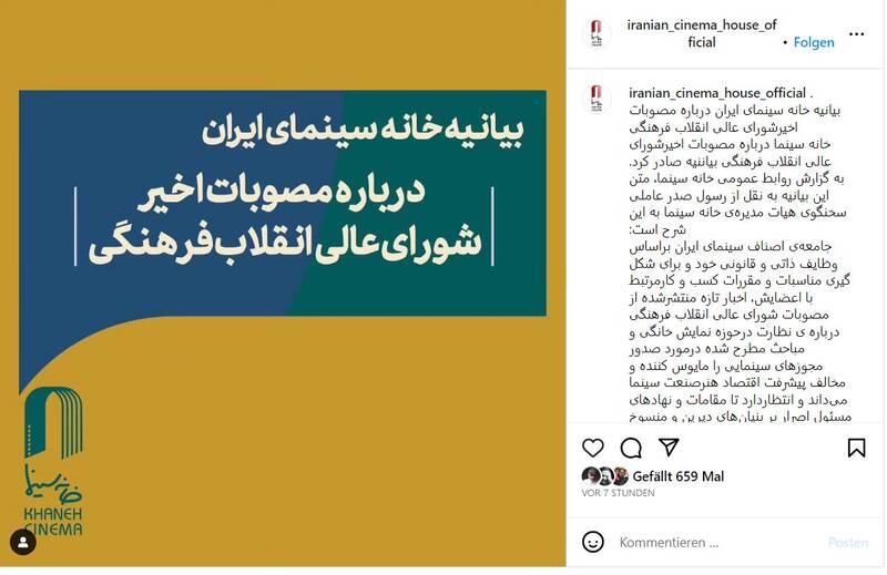 شکست کودتای برفکی پلتفرمها /جزیره خودمختار «فیلیمو» بزوی فتح خواهد شد؟