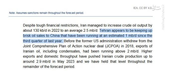 آنها که چینهراسی میکنند از چه چیزی ناراحتند؟