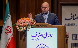 اوج قدرت و حوزه نفوذ جمهوری اسلامی را در ماجرای منافقین دیدیم / بخواهیم مثل گذشته در عرصه اقتصاد حرکت کنیم حذف خواهیم شد