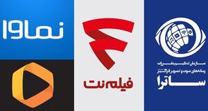 شعبده بازی در فضای مجازی با غیرقانونی نشان دادن قانون