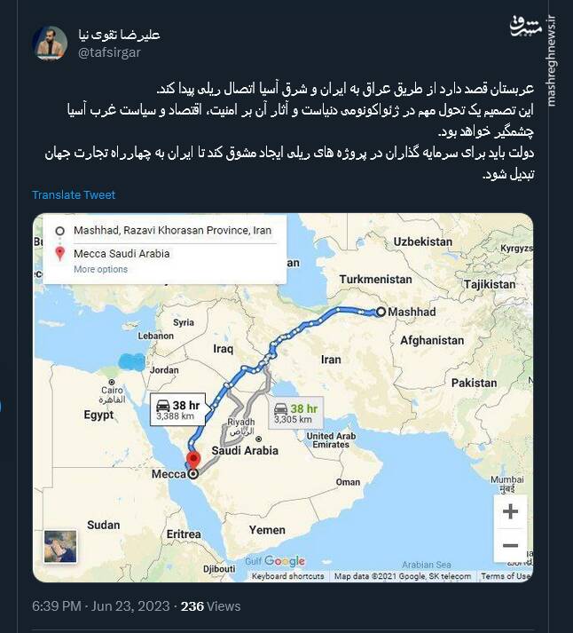 روزهای داغی در پیش است