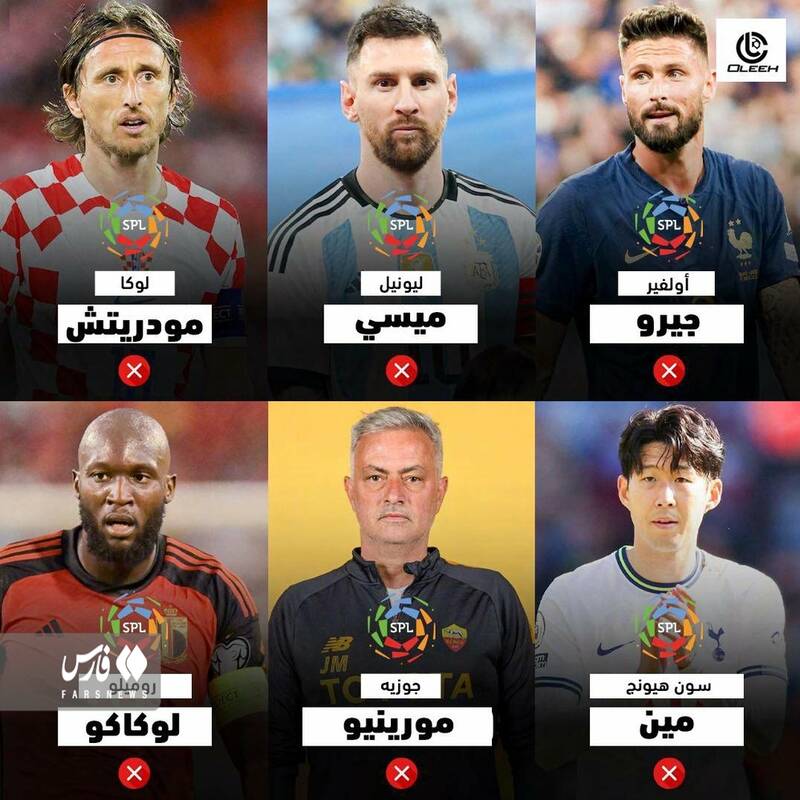 ۶ ستارهای که با دلارهای سعودی وسوسه نشدند +عکس