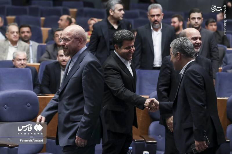 عکس/ همایش روز ملی اصناف