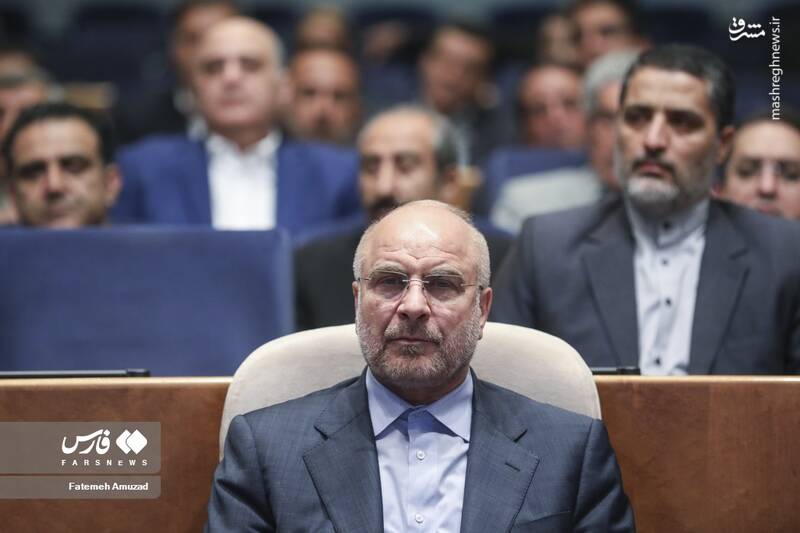 عکس/ همایش روز ملی اصناف