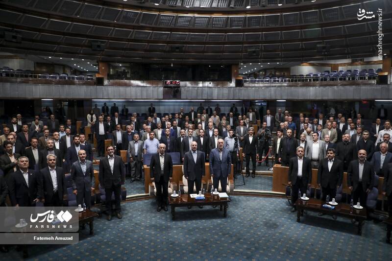 عکس/ همایش روز ملی اصناف