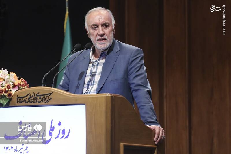 عکس/ همایش روز ملی اصناف