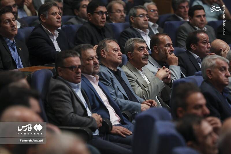 عکس/ همایش روز ملی اصناف