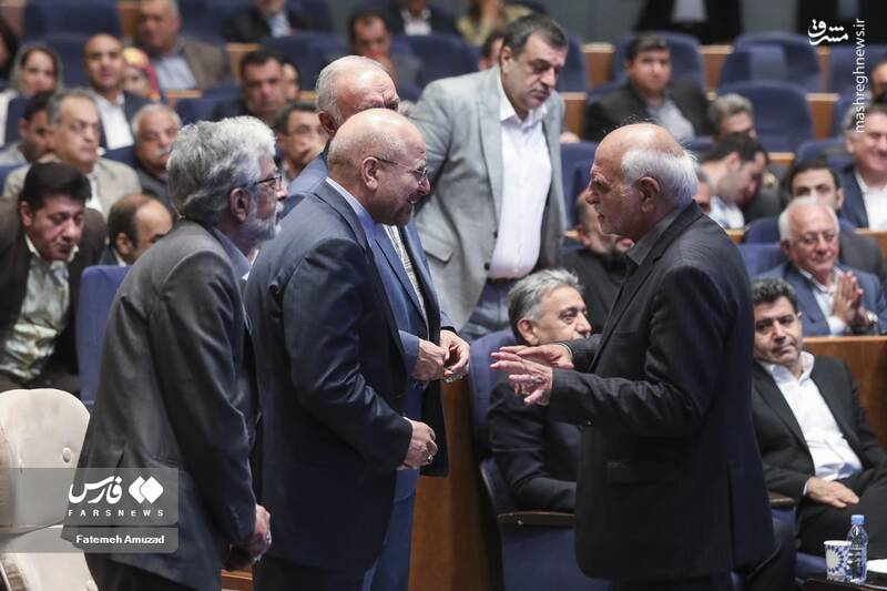 عکس/ همایش روز ملی اصناف