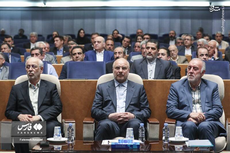 عکس/ همایش روز ملی اصناف