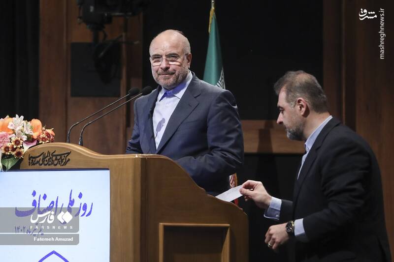 عکس/ همایش روز ملی اصناف