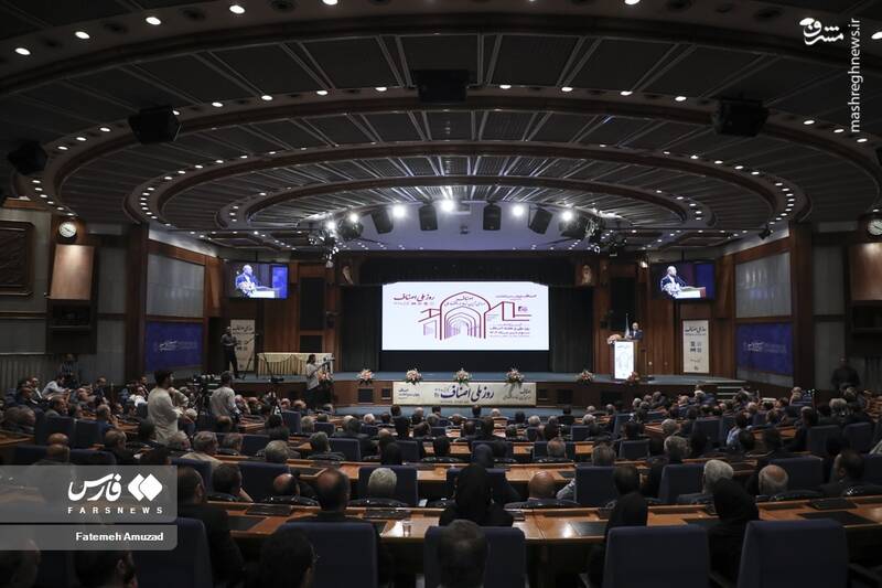 عکس/ همایش روز ملی اصناف