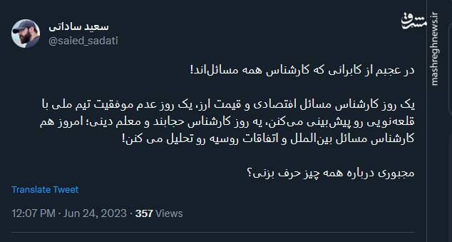 مجبوری درباره همه چیز حرف بزنی؟