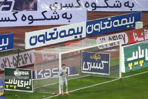 جدایی 2 بازیکن باتجربه از تراکتور