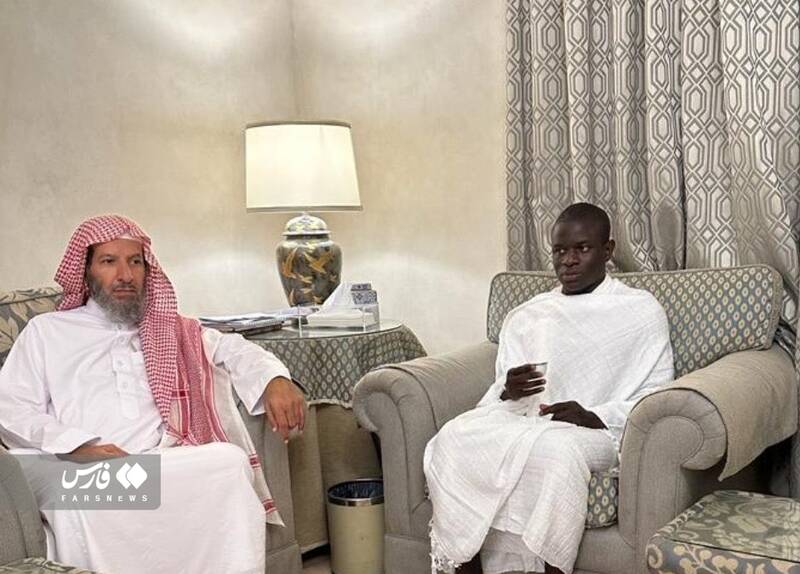 ستاره سابق چلسی حاجی شد+عکس