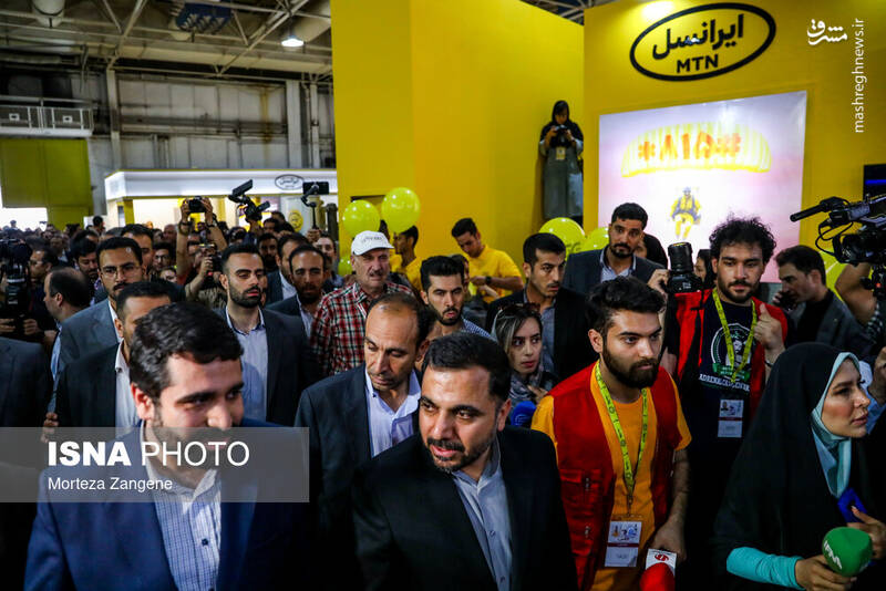 عکس/ بیست و ششمین نمایشگاه بینالمللی الکامپ