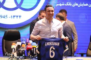 اتاق فتحاللهزاده به نکونام رسید