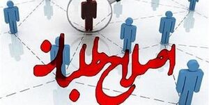 در جهان خیالی غربگرایان چه میگذرد؟