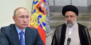 پوتین رئیسی