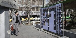 کمیسیون شوراهای مجلس تناسبی شدن انتخابات مجلس در تهران را تصویب کرد