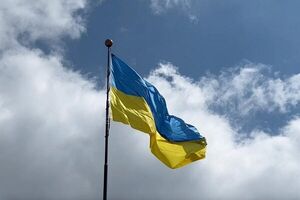 اوکراین مدعی آزادسازی یک روستا شد!