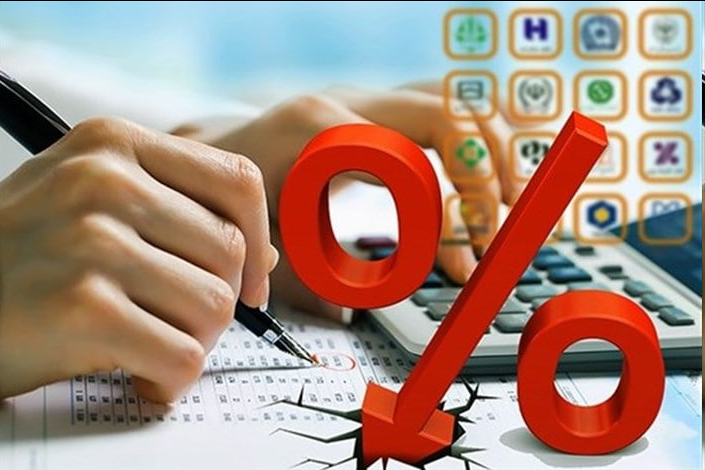 نرخ بهره چیست؟